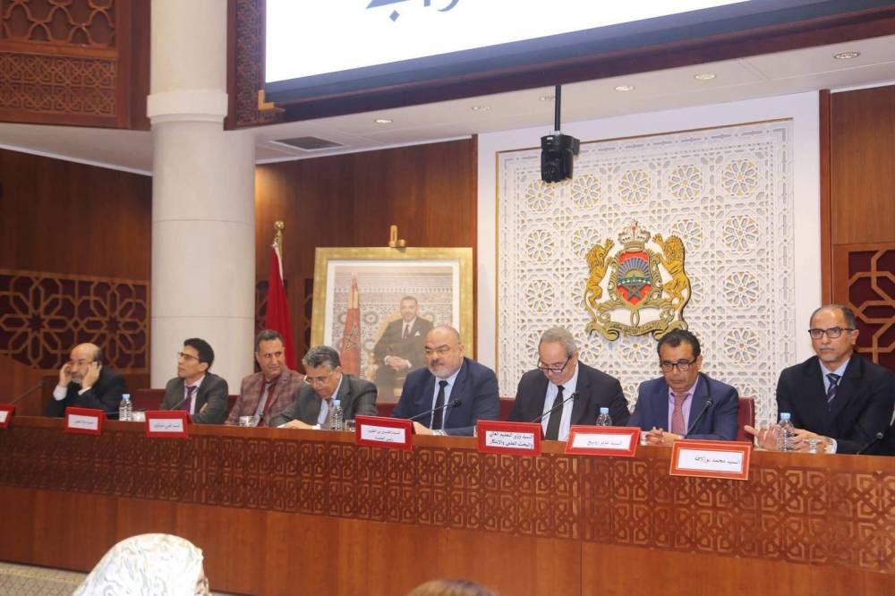 صورة المقال