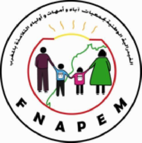 صورة الكاتب